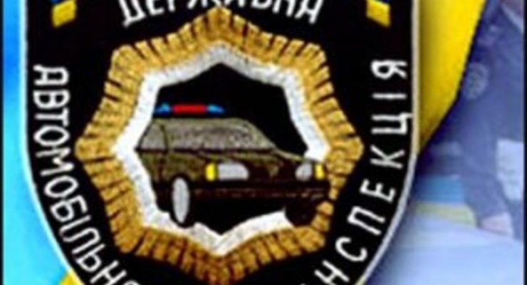 ГАИ: Для поездок за рубеж сгодятся старые права