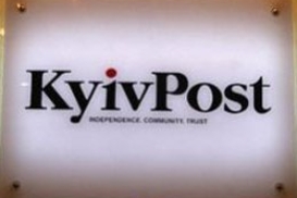 Владелец газеты Kyiv Post готов ее продать