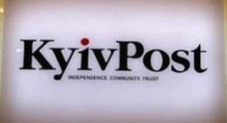 Владелец газеты Kyiv Post готов ее продать
