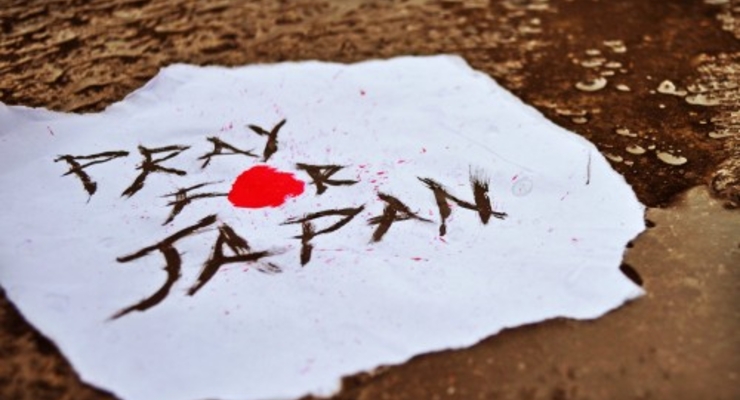 В Японии произошло еще одно мощное землетрясение