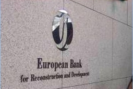 ЕБРР будет выделять Украине 1 млрд евро в год