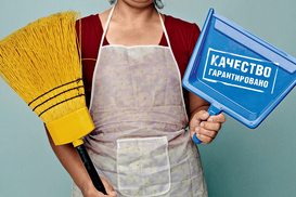 В Польше появится работа для украинцев