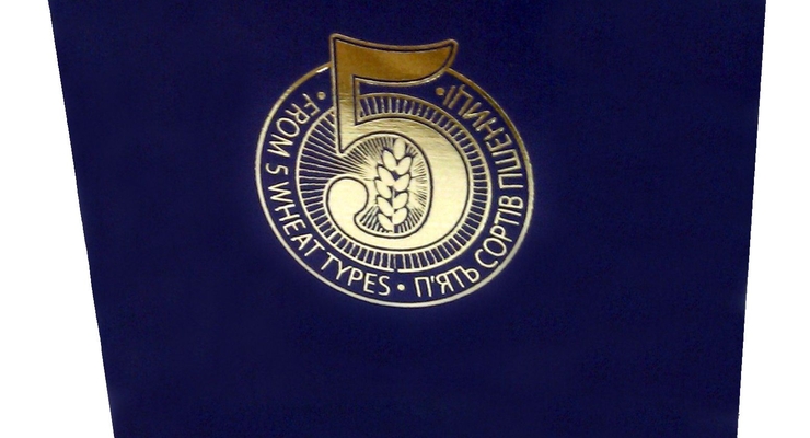 Cимвол хлебосольной Украины