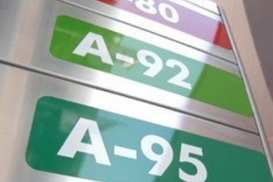 Сколько стоит заправиться бензином и дизтопливом (19.04.2011)