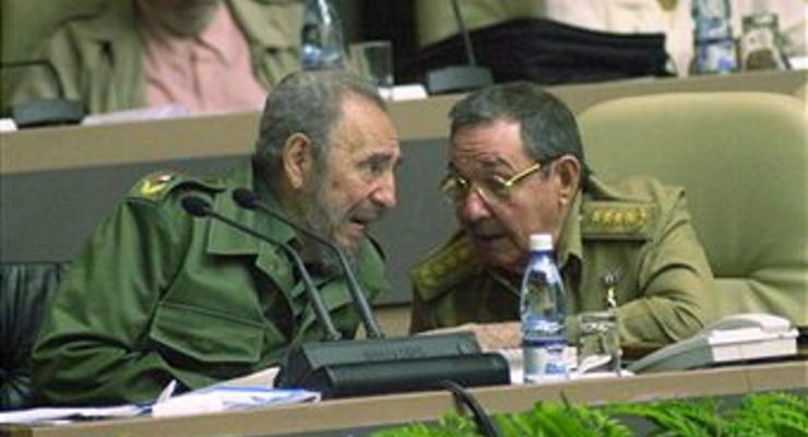 Рауль Кастро объявил курс на перестройку