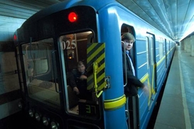 В столичном метро усилены меры безопасности