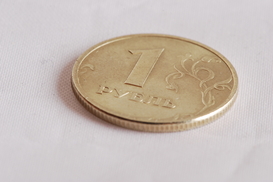 Киев разместит рублевые облигации