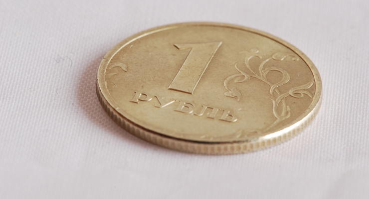 Киев разместит рублевые облигации