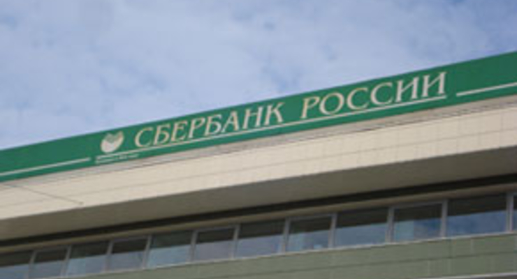 Сбербанк удвоил прибыль