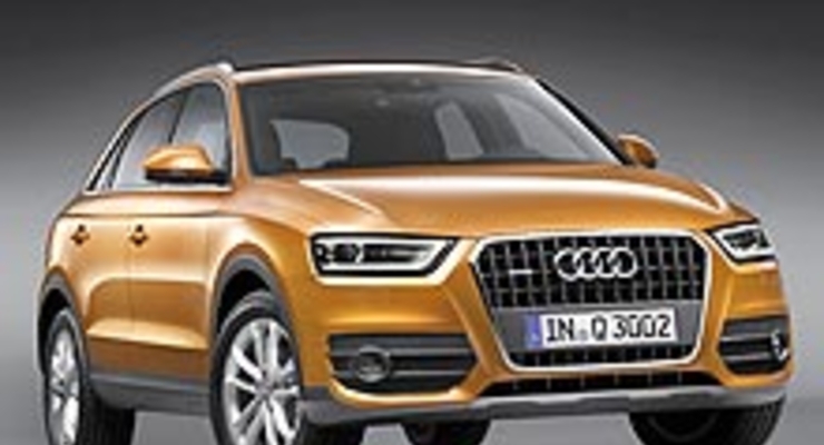 Audi Q3 появится в Украине осенью