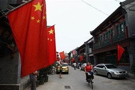 Золотовалютные резервы Китая превысили 3 трлн долларов