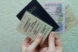 Талон к удостоверению водителя наконец-то отменен