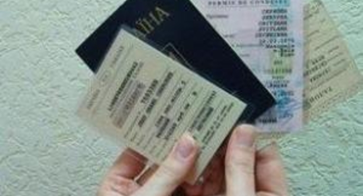 Талон к удостоверению водителя наконец-то отменен