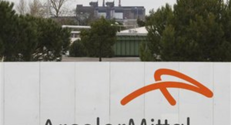 Чистая прибыль ArcelorMittal Кривой Рог превысила 1,2 млрд гривен