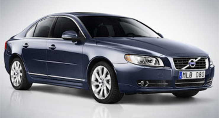 Volvo обновила три модели