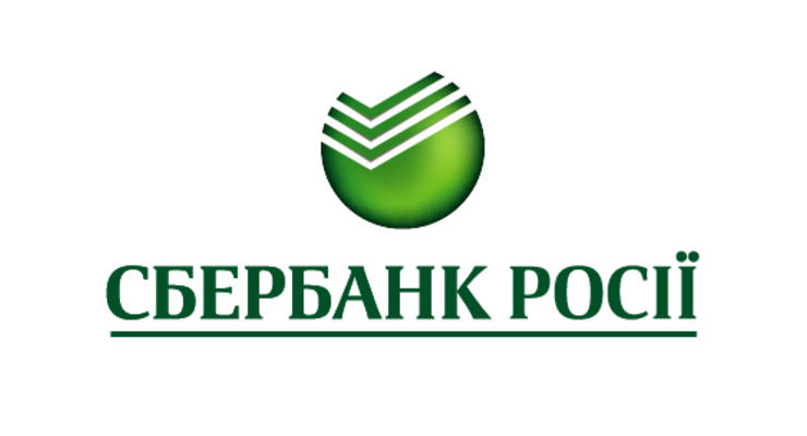 Сбербанк России и Укрсоцбанк объединили банкоматные сети