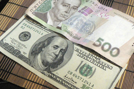 Гривна укрепилась к доллару до уровня 7,9600-7,9750. Прогноз банкиров