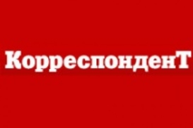 Журнал Корреспондент поменял собственника