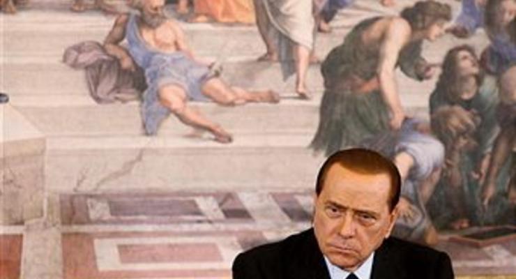 Берлускони грозит выходом из Евросоюза