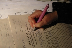 Как подавать декларацию 1ДФ в этом году?