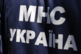 ГПУ: Экс-сотрудники МЧС растратили 8 млн гривен