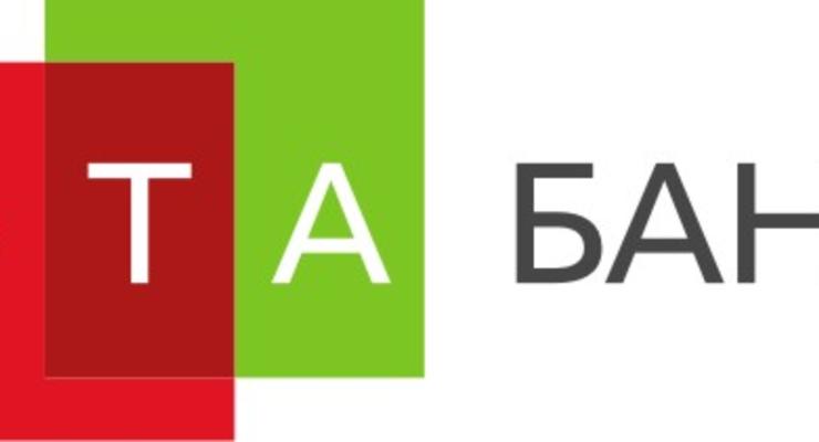 Финансовые показатели ПАО «БТА БАНК» по состоянию на 01.03.2011