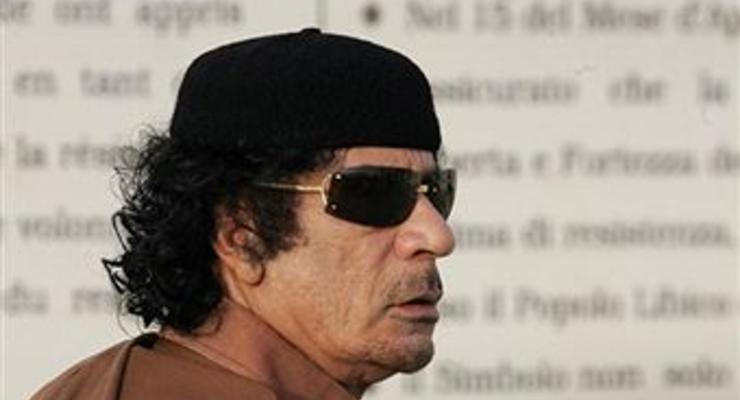 США заморозили многомиллиардные счета Каддафи