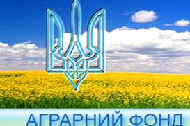 Уволен гендиректор Аграрного фонда