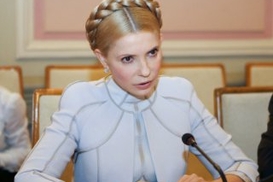 ГПУ: Тимошенко тратила экологические деньги не только на пенсии