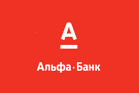 Альфа-Банк (Украина) запустил услугу онлайн-заявки на предоставление кредита для бизнеса