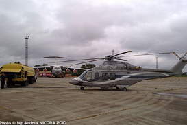 В Киеве появятся вертолетные площадки