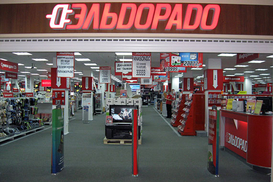 Эльдорадо перечислит часть выручки Японии