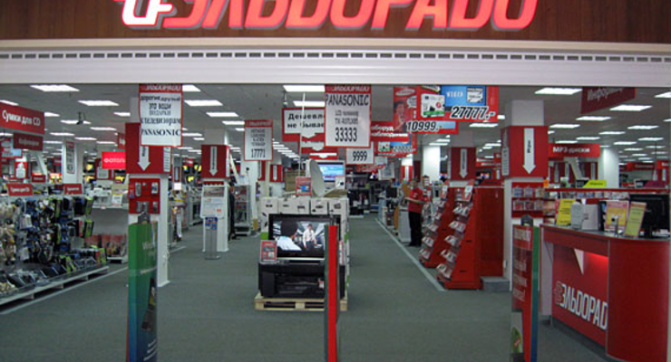 Эльдорадо перечислит часть выручки Японии