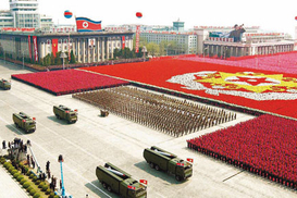 В КНДР казнили двух экс-министров