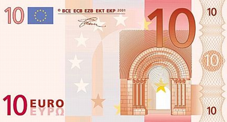 Межбанк. Евро дорожает