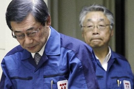 Утечка радиации с АЭС Фукусима-1 будет продолжаться долгие месяцы