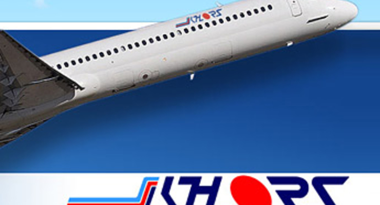 Авиакомпания Хорс возобновила рейс Киев-Симферополь