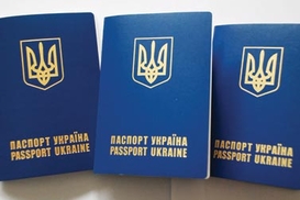 На биометрические загранпаспорта выделили 60 млн гривен
