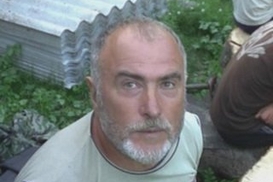 ГПУ направила в суд дело против Пукача