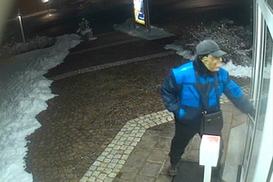 В Австрии задержали преступника, грабившего банки в маске Обамы