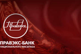 Правэкс-банк выпустил облигации на 500 млн гривен