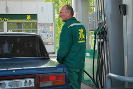 Окко Нафтопродукт оспорило штраф в суде