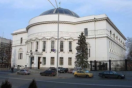 Киевский дом учителя продадут