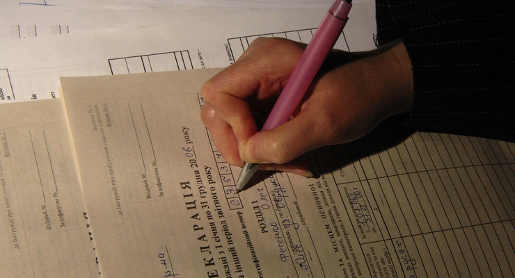 ГНСУ предлагает отменить ежемесячное декларирование доходов физлиц