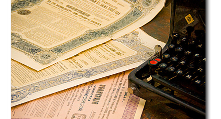 Минфин понизил доходность ОВГЗ