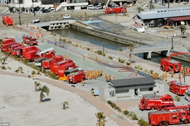 В Японии ввели максимальный уровень тревоги