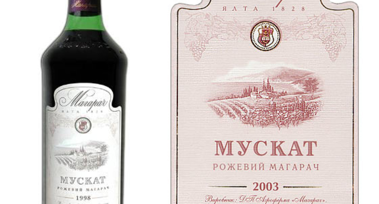 Прокуратура взялась за виноделов из Магарач