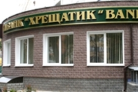 Три банка объединили банкоматные сети