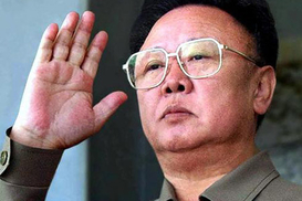 Ким Чен Ир выделил Японии 500 тысяч долларов