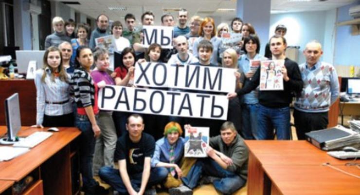 Газета по-киевски завтра будет пикетировать Януковича